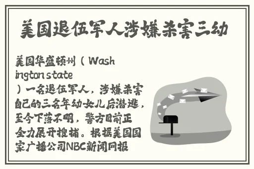 丝瓜芭乐樱桃秋葵小蝌蚪榴莲视频